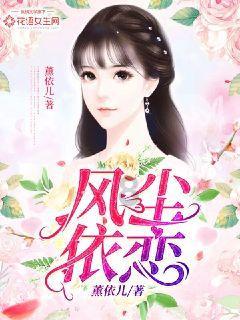 孩子喜欢玩游戏怎么办游戏画面