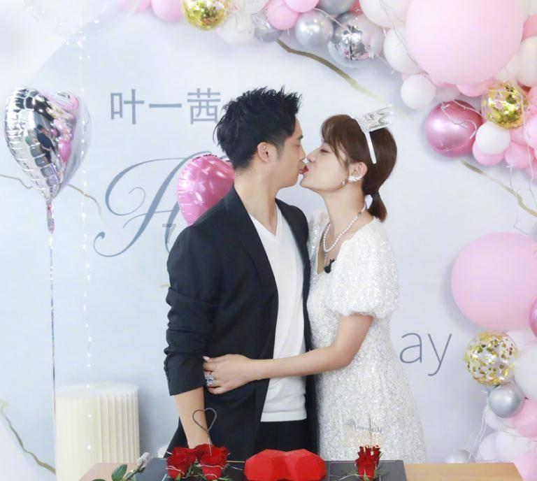 姓沈能和姓杨的结婚吗？游戏画面