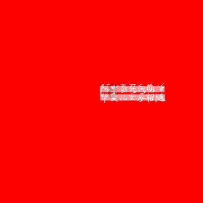 逃出诡异庄园