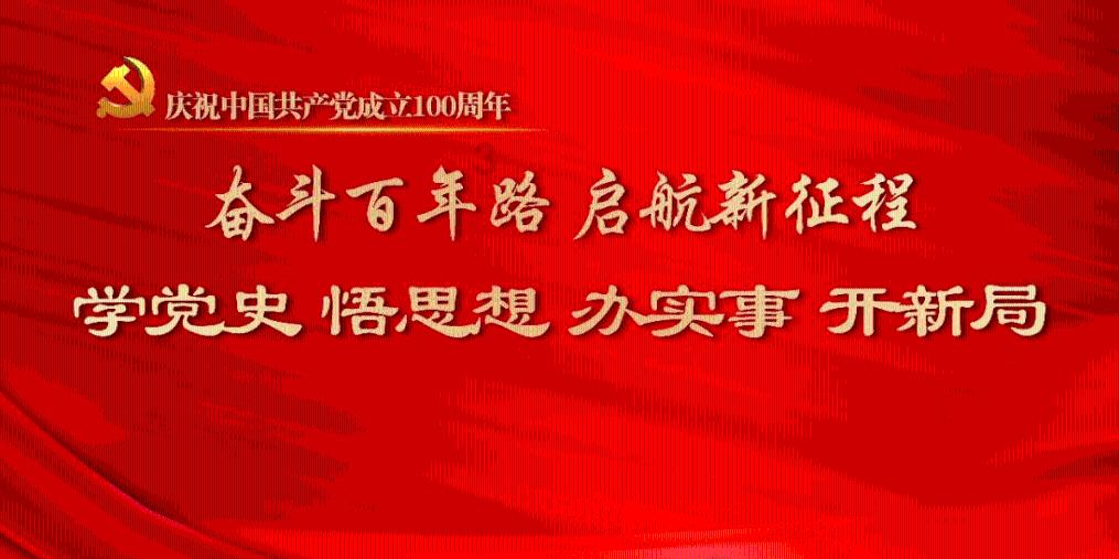热血射门