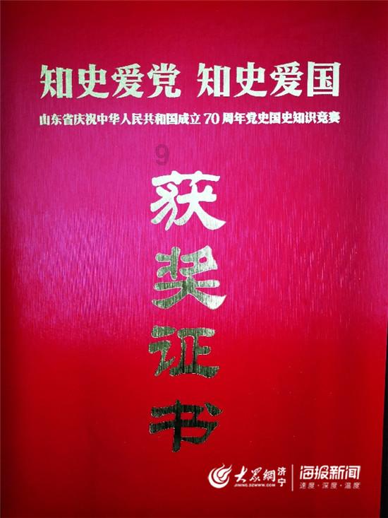 公主烹饪蛋糕
