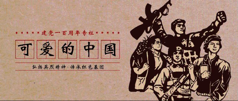 拯救精灵的土地6