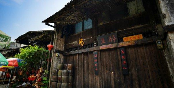 公主间的比拼